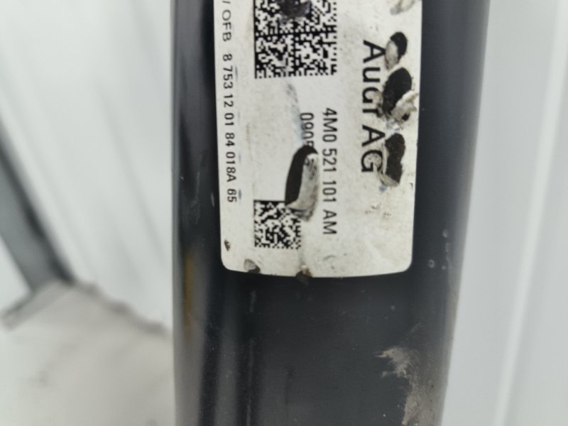 Карданный вал, 60000 рублей, Балашиха