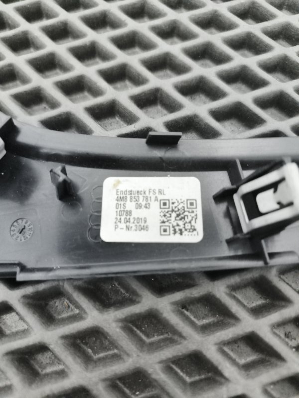 Накладка на торпедо, 1000 рублей, Балашиха