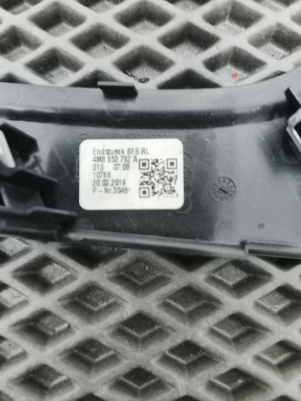 Накладка на торпедо, 1000 рублей, Балашиха