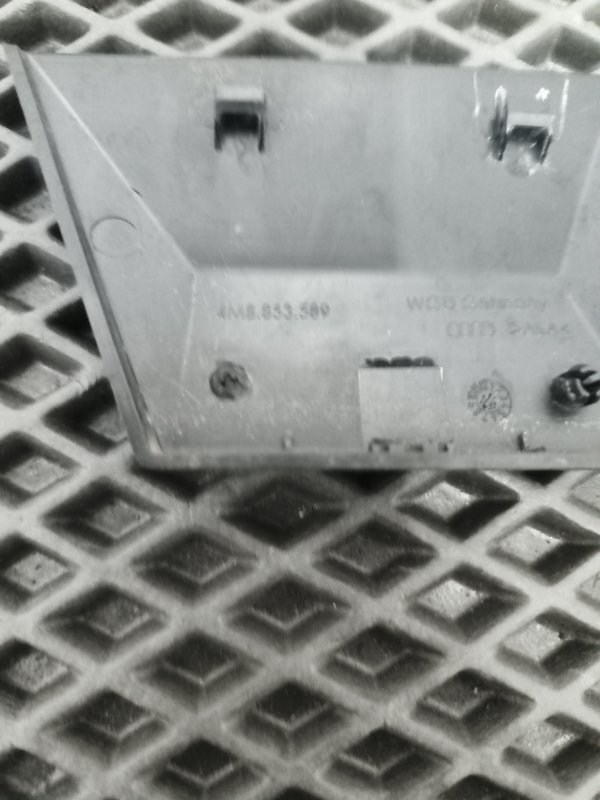 Накладка декоративная, 1500 рублей, Балашиха