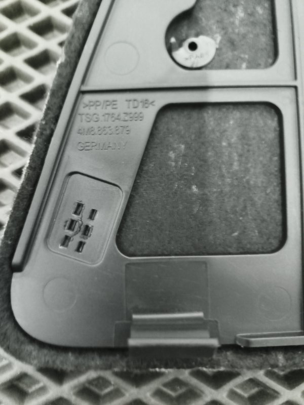 Обшивка крышки багажника, 3000 рублей, Балашиха