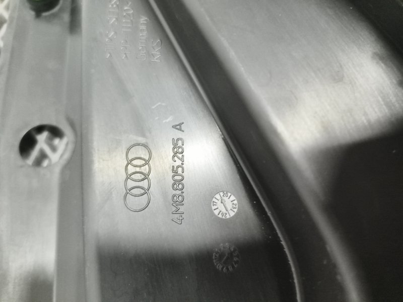 Пыльник фары, 7000 рублей, Балашиха