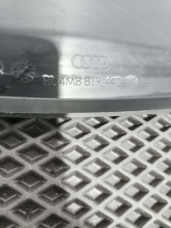 Накладка водостока, 5000 рублей, Балашиха