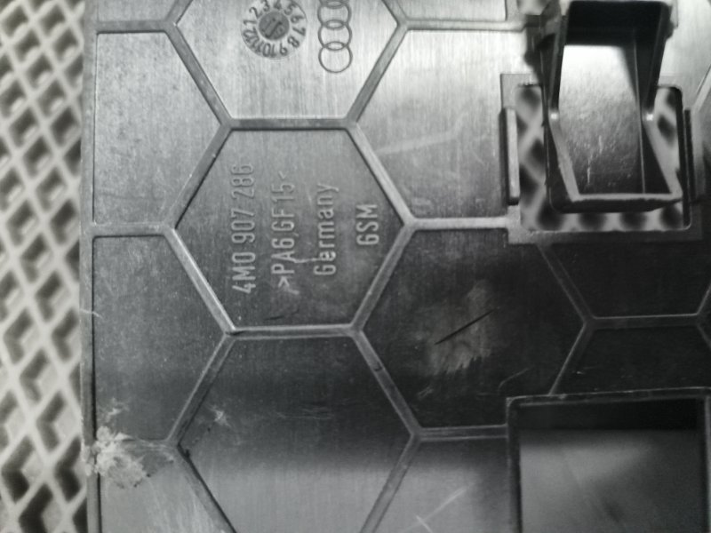 Накладка кузова, 1000 рублей, Балашиха