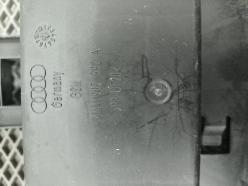 Кронштейн блока управления двигателем, 1000 рублей, Балашиха