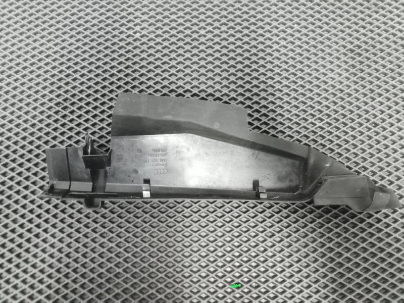 Пыльник крыла, 4000 рублей, Балашиха