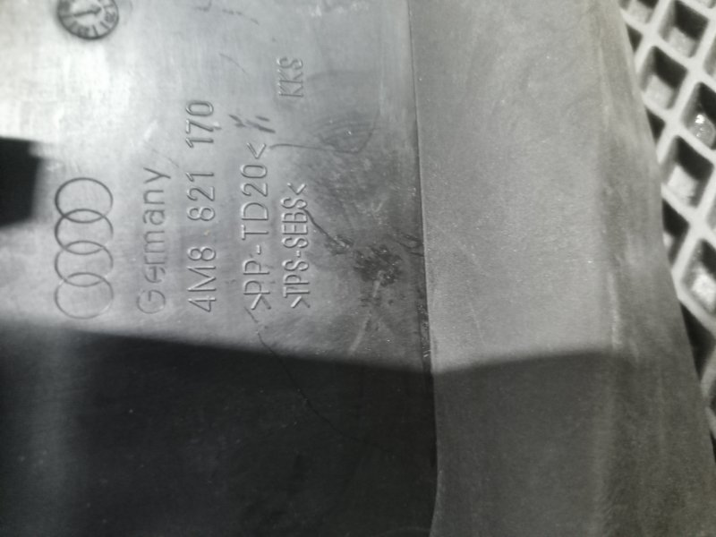 Пыльник крыла, 4000 рублей, Балашиха