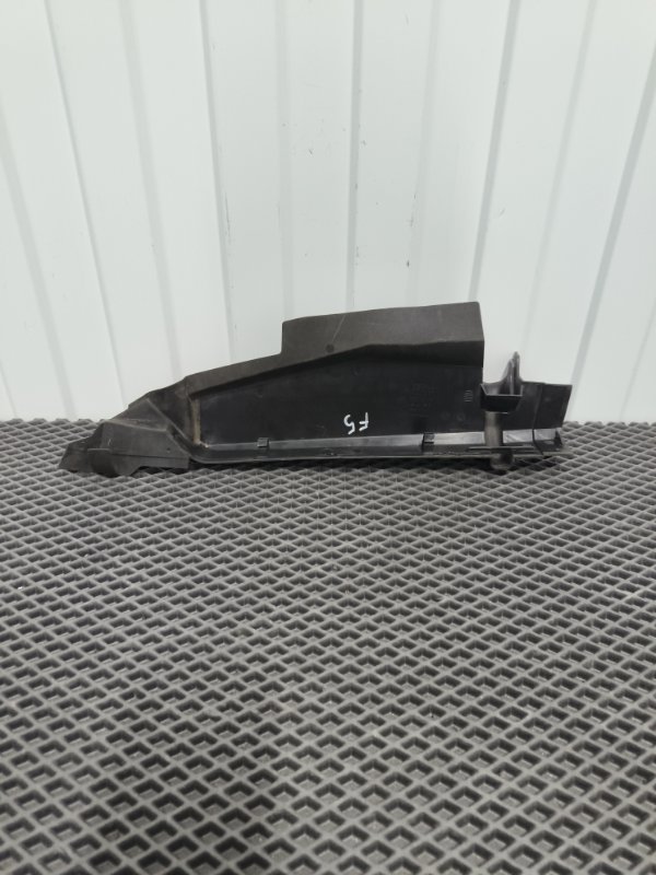 Пыльник крыла, 4000 рублей, Балашиха