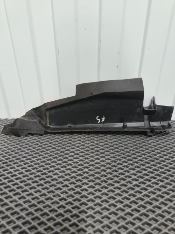 Пыльник крыла, 4000 рублей, Балашиха