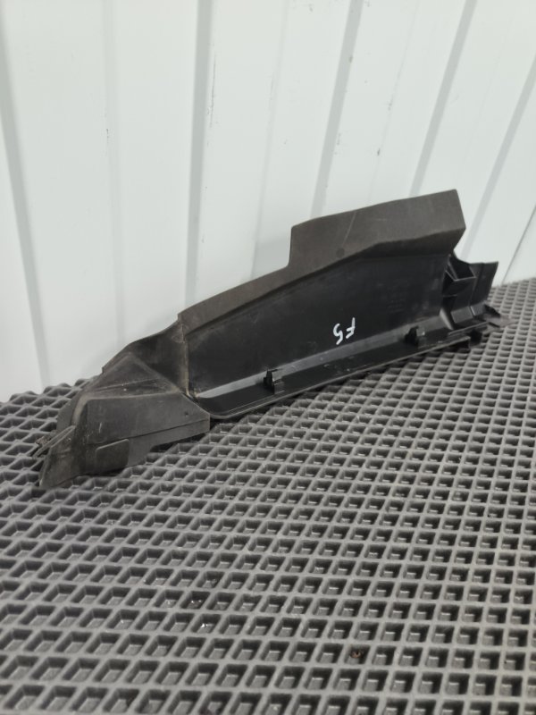 Пыльник крыла, 4000 рублей, Балашиха