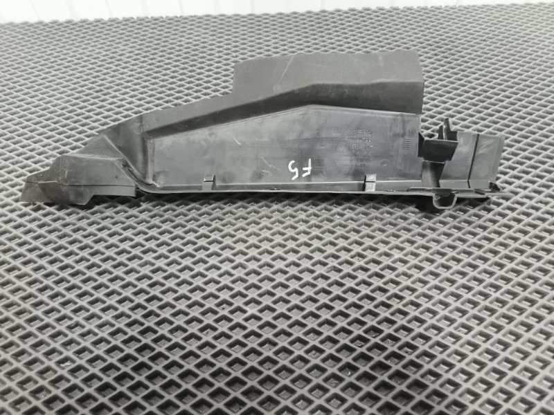 Пыльник крыла, 4000 рублей, Балашиха