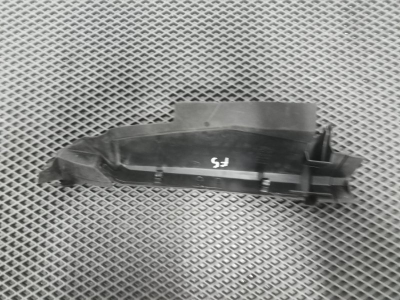 Пыльник крыла, 4000 рублей, Балашиха