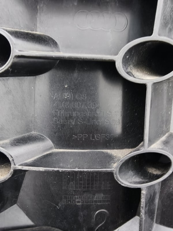 Крепление бампера, 4000 рублей, Балашиха