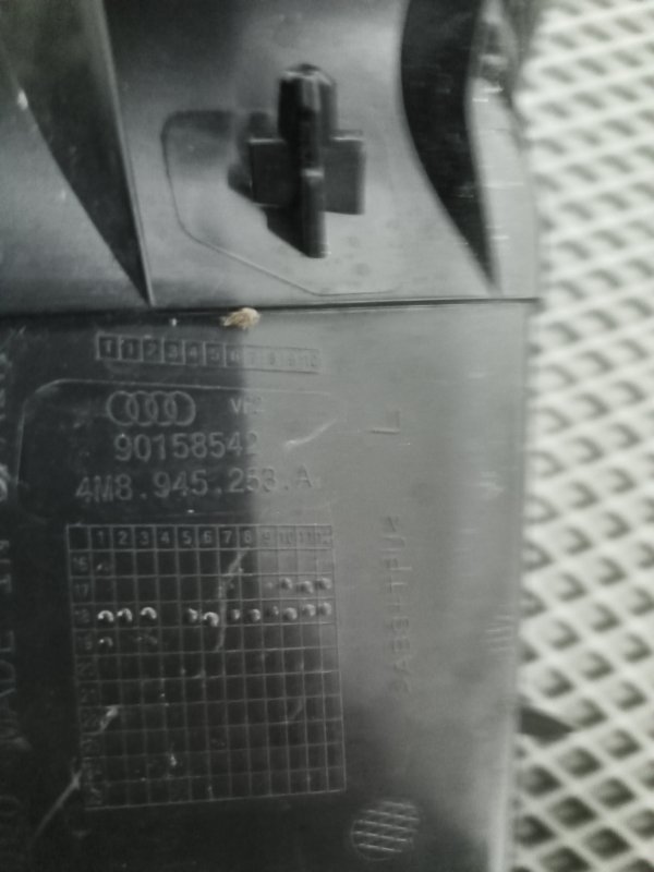 Накладка на фару, 2500 рублей, Балашиха