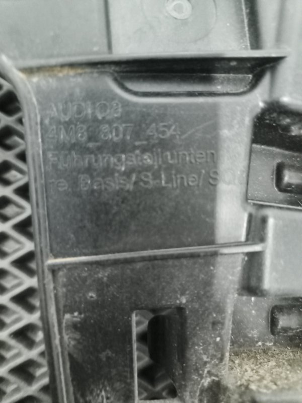 Крепление бампера, 5000 рублей, Балашиха