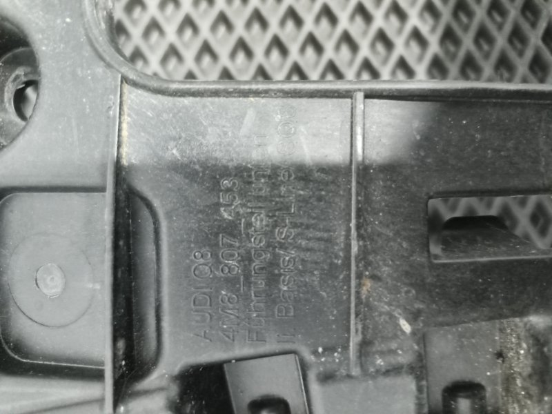 Крепление бампера, 5000 рублей, Балашиха