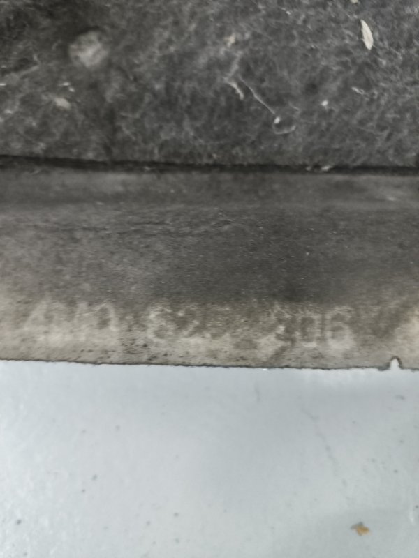 Защита днища кузова, 9500 рублей, Балашиха