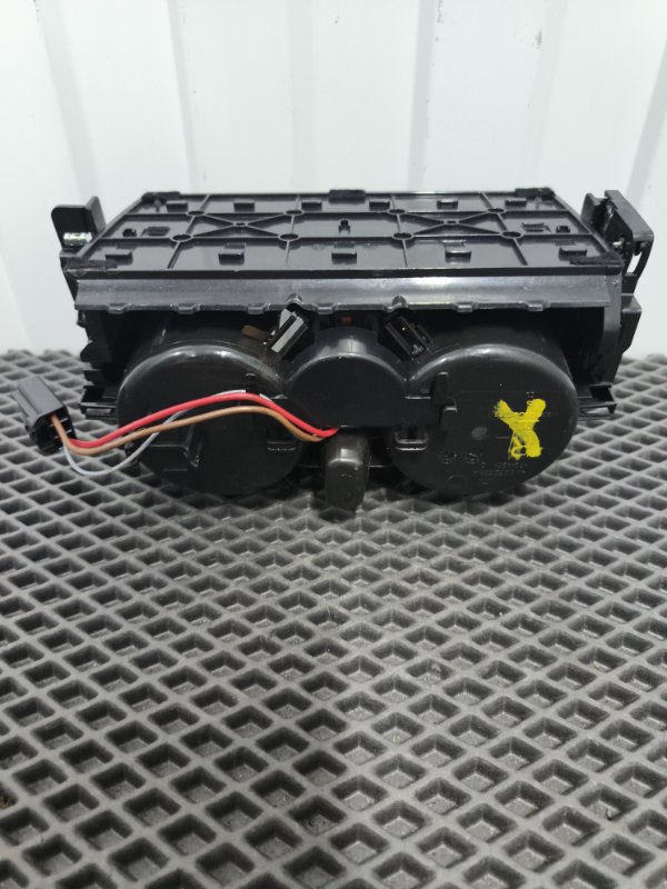 Подстаканник, 7000 рублей, Балашиха