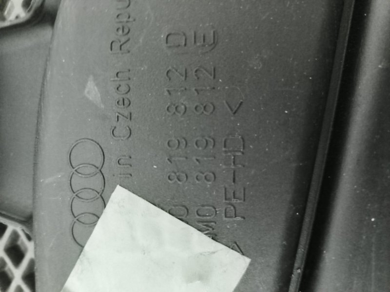 Воздуховод салона, 1000 рублей, Балашиха