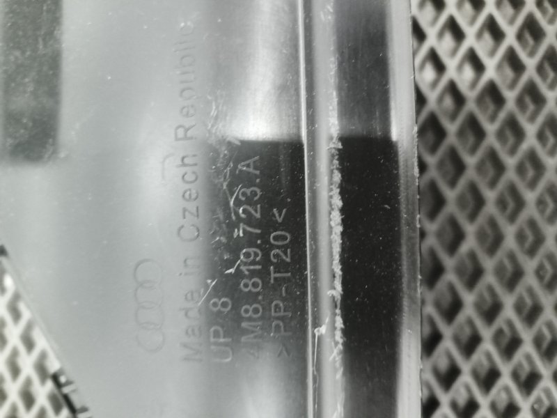 Воздуховод салона, 1500 рублей, Балашиха