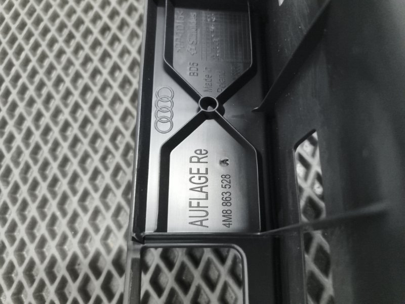 Накладка на порог багажника, 3000 рублей, Балашиха