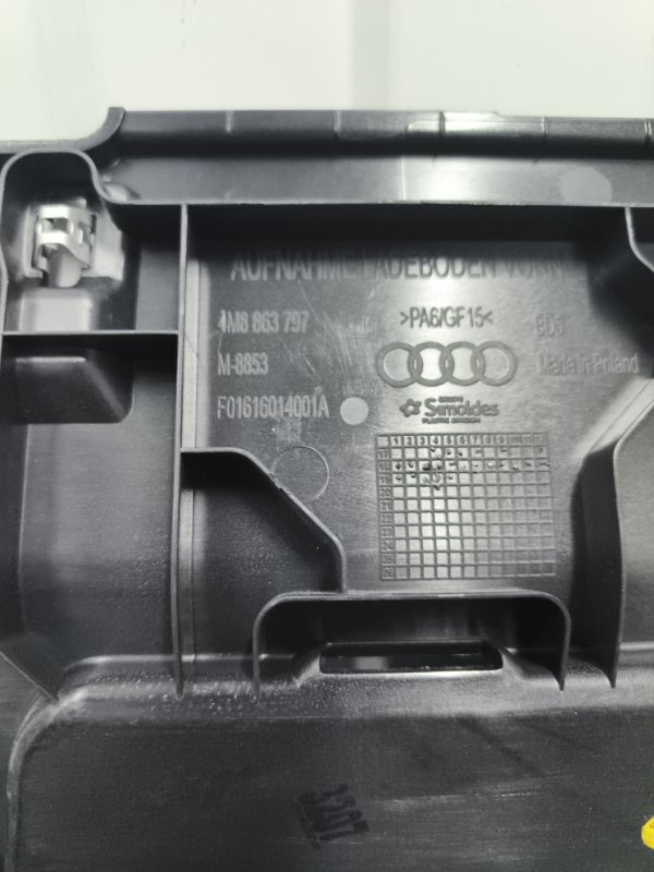 Обшивка багажника, 3000 рублей, Балашиха