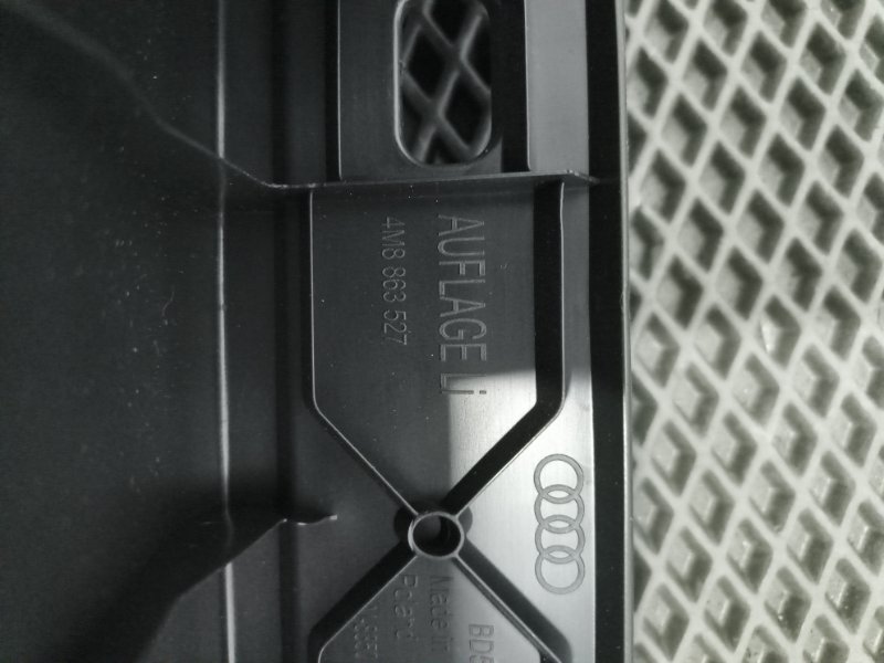 Накладка крышки багажника, 4500 рублей, Балашиха