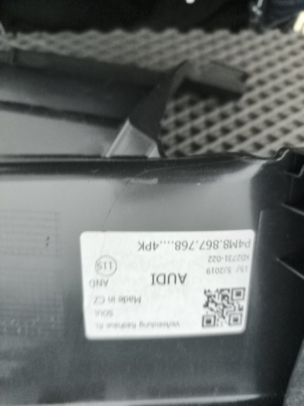 Накладка на порог салона, 3000 рублей, Балашиха