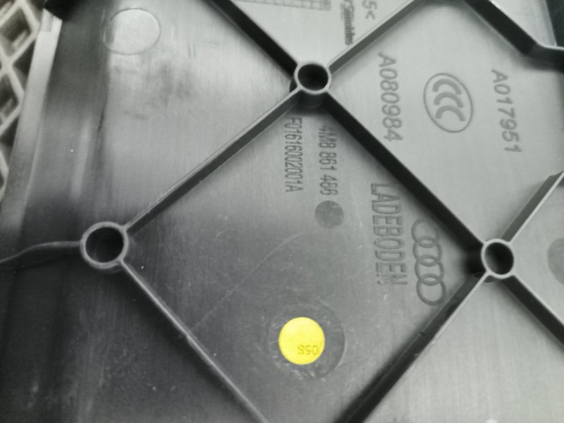 Панель пола багажника, 5000 рублей, Балашиха