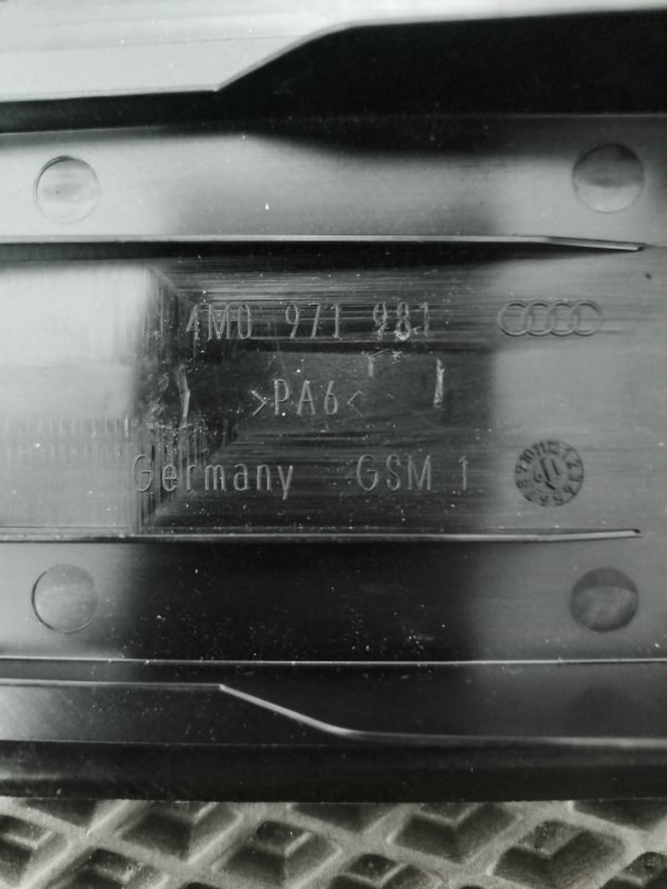 Заглушка крепления сиденья, 1000 рублей, Балашиха