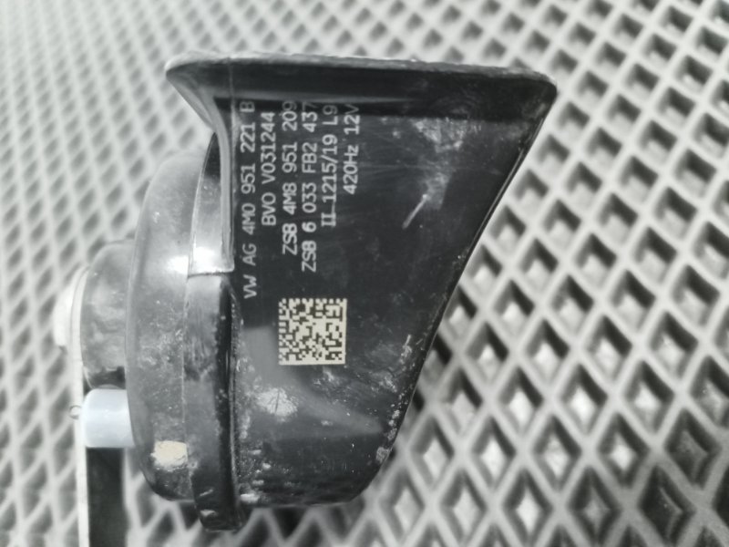 Звуковой сигнал, 7000 рублей, Балашиха