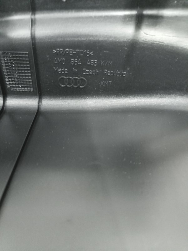 Накладка замка багажника, 4000 рублей, Балашиха