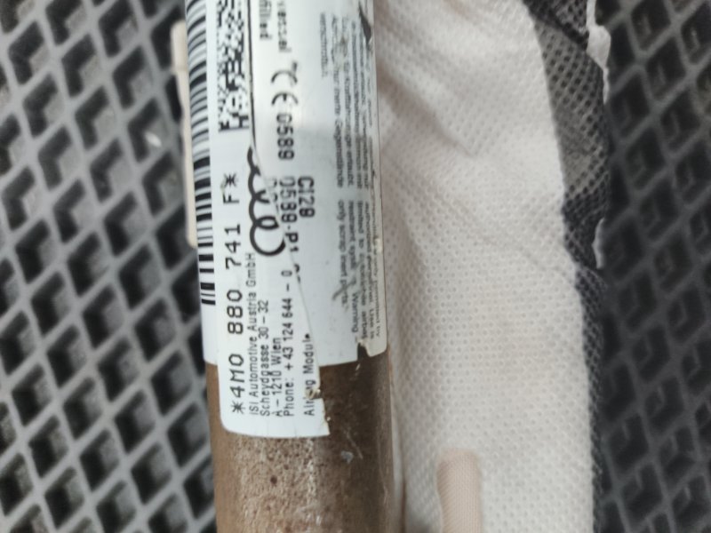 Подушка безопасности боковая, 24000 рублей, Балашиха