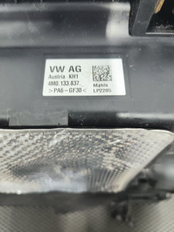 Корпус воздушного фильтра, 15000 рублей, Балашиха