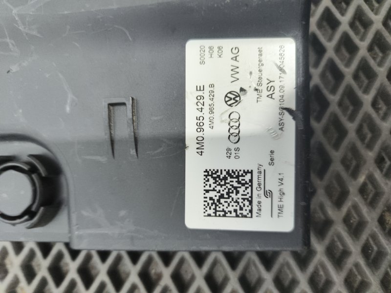 Блок управления автономным отопителем, 10000 рублей, Балашиха