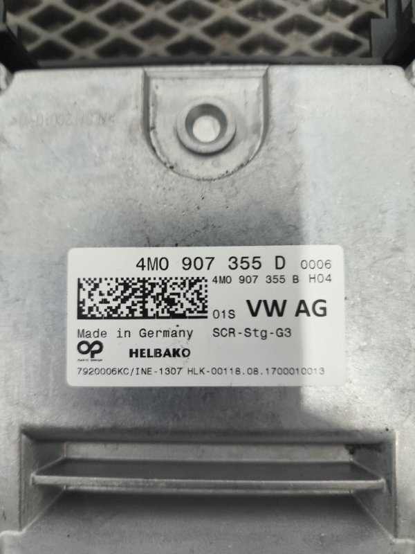 Блок управления двигателем, 15000 рублей, Балашиха