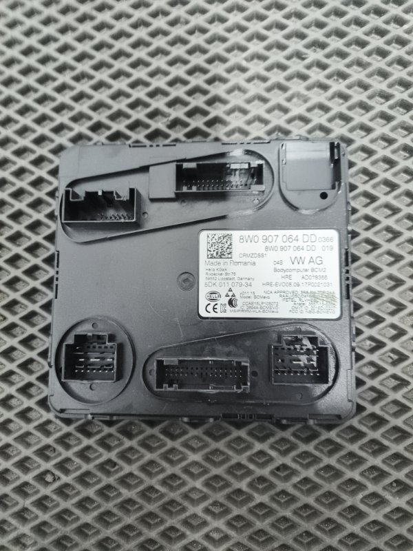 Блок комфорта, 4000 рублей, Балашиха