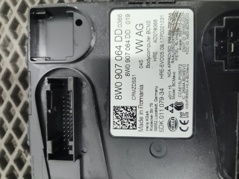 Блок комфорта, 4000 рублей, Балашиха