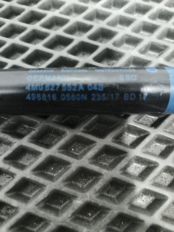 Амортизатор капота, 1500 рублей, Балашиха