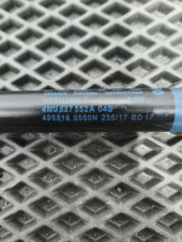 Амортизатор капота, 1500 рублей, Балашиха