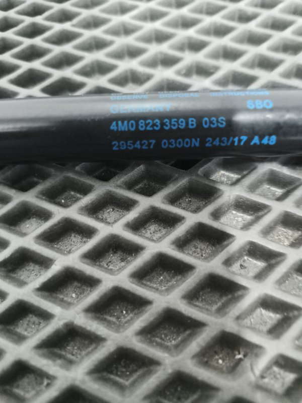 Амортизатор капота, 1500 рублей, Балашиха