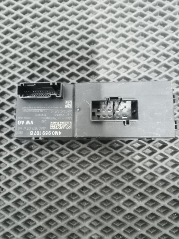 Блок управления крышкой багажника, 7000 рублей, Балашиха