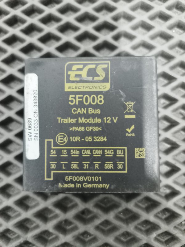 Блок управления стояночным тормозом, 3000 рублей, Балашиха