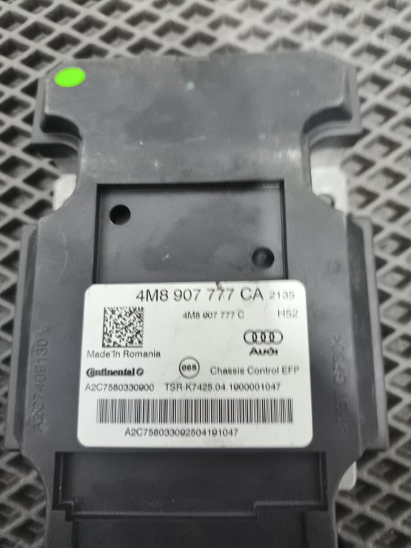 Блок управления подвеской, 12000 рублей, Балашиха