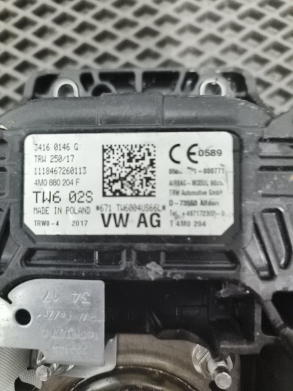 Подушка безопасности пассажира, 15000 рублей, Балашиха