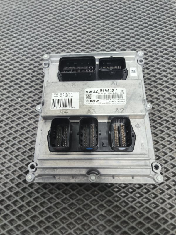 Блок управления двигателем, 15000 рублей, Балашиха