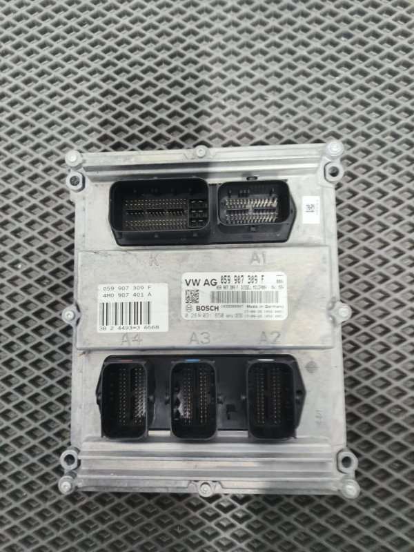 Блок управления двигателем, 15000 рублей, Балашиха