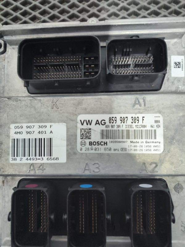 Блок управления двигателем, 15000 рублей, Балашиха