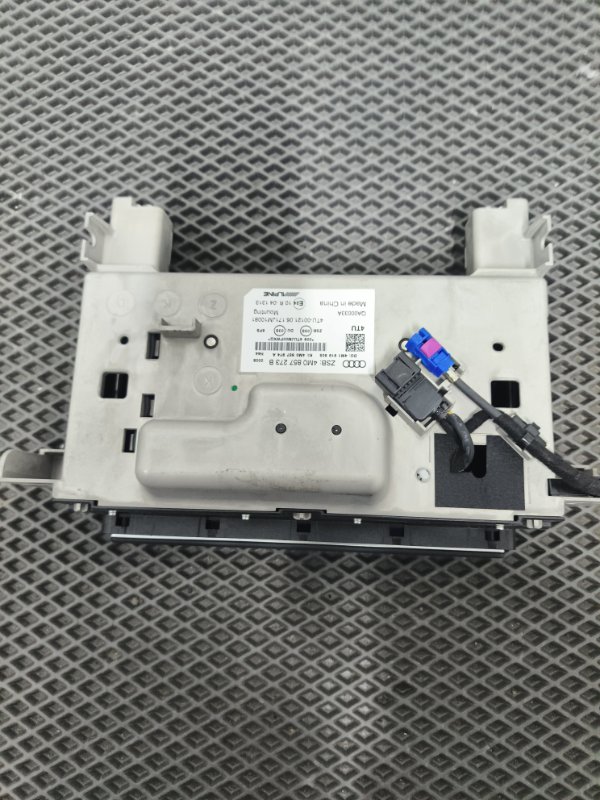 Монитор, 20000 рублей, Балашиха