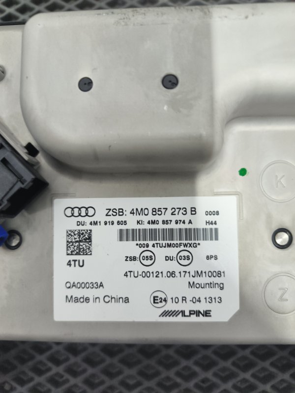 Монитор, 20000 рублей, Балашиха